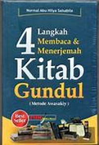 Image of 4 Langkah Membaca & Menerjemah Kitab Gundul (Metode Assasakiy)