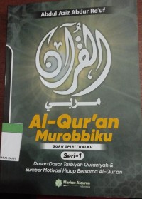 Image of Al-Qur'an Murobbiku