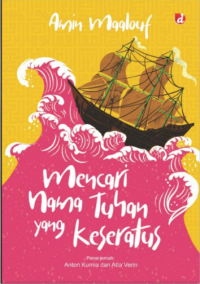 Image of Mencari Nama Tuhan Yang Keseratus