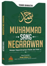 Image of Muhammad Sang Negarawan